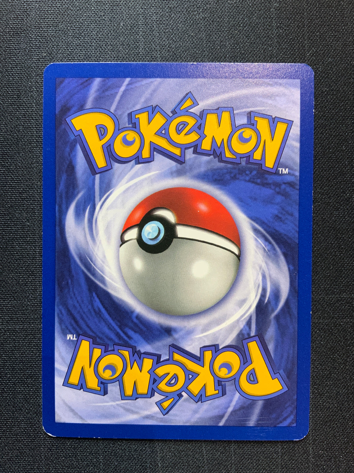 Electrode 18/64 - Jungle 1st Edition (MISPRINT) NM