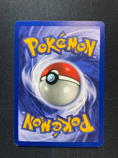 Electrode 18/64 - Jungle 1st Edition (MISPRINT) NM