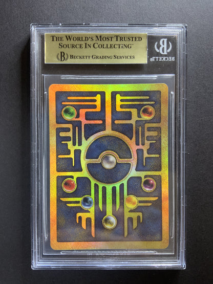 Pokemon Ancient Mew Holo Movie 2000 PSA BGS 9.5