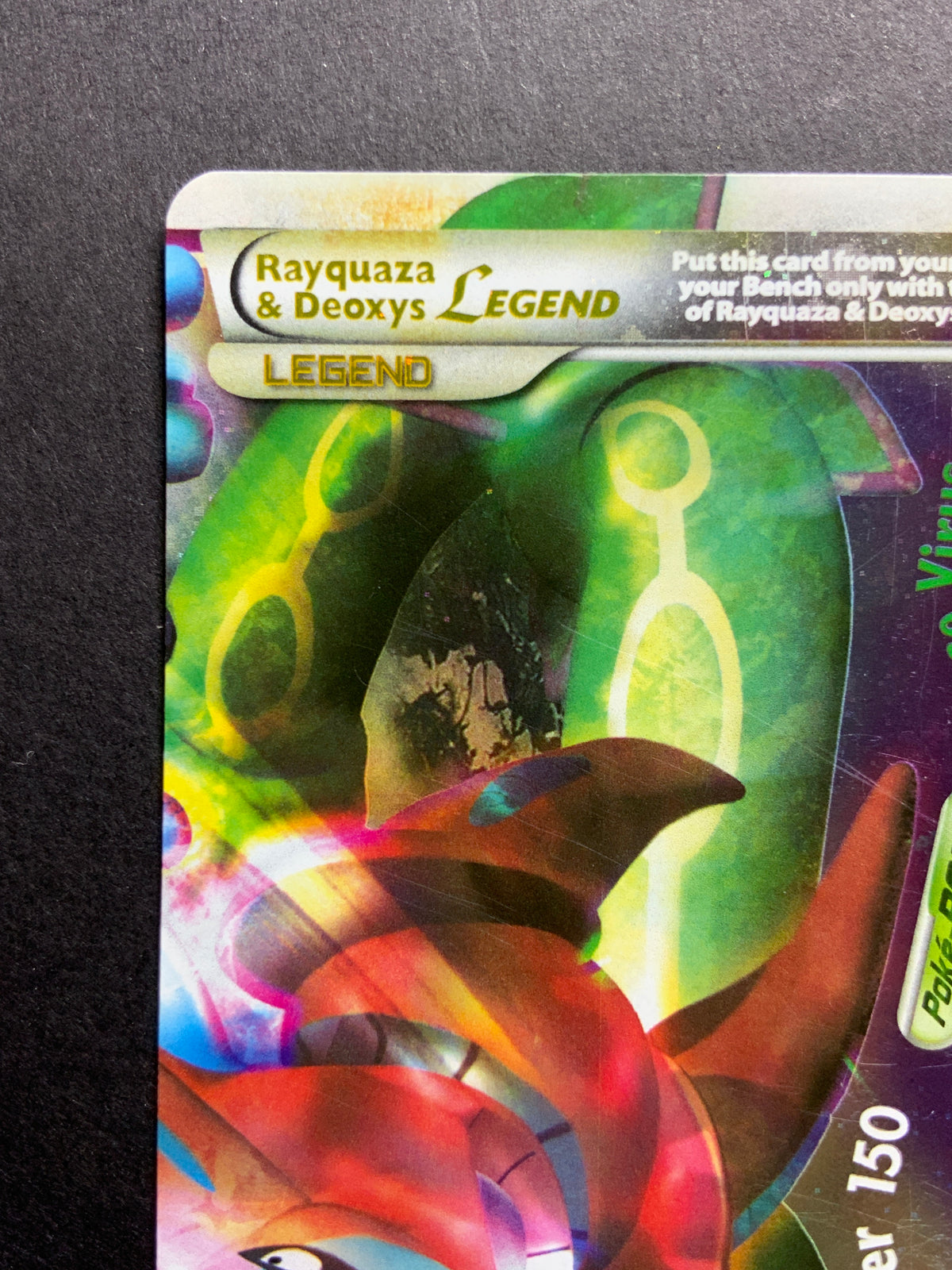Pokemon Rayquaza & Deoxys Legend (Bottom) - Undaunted (UD) LP