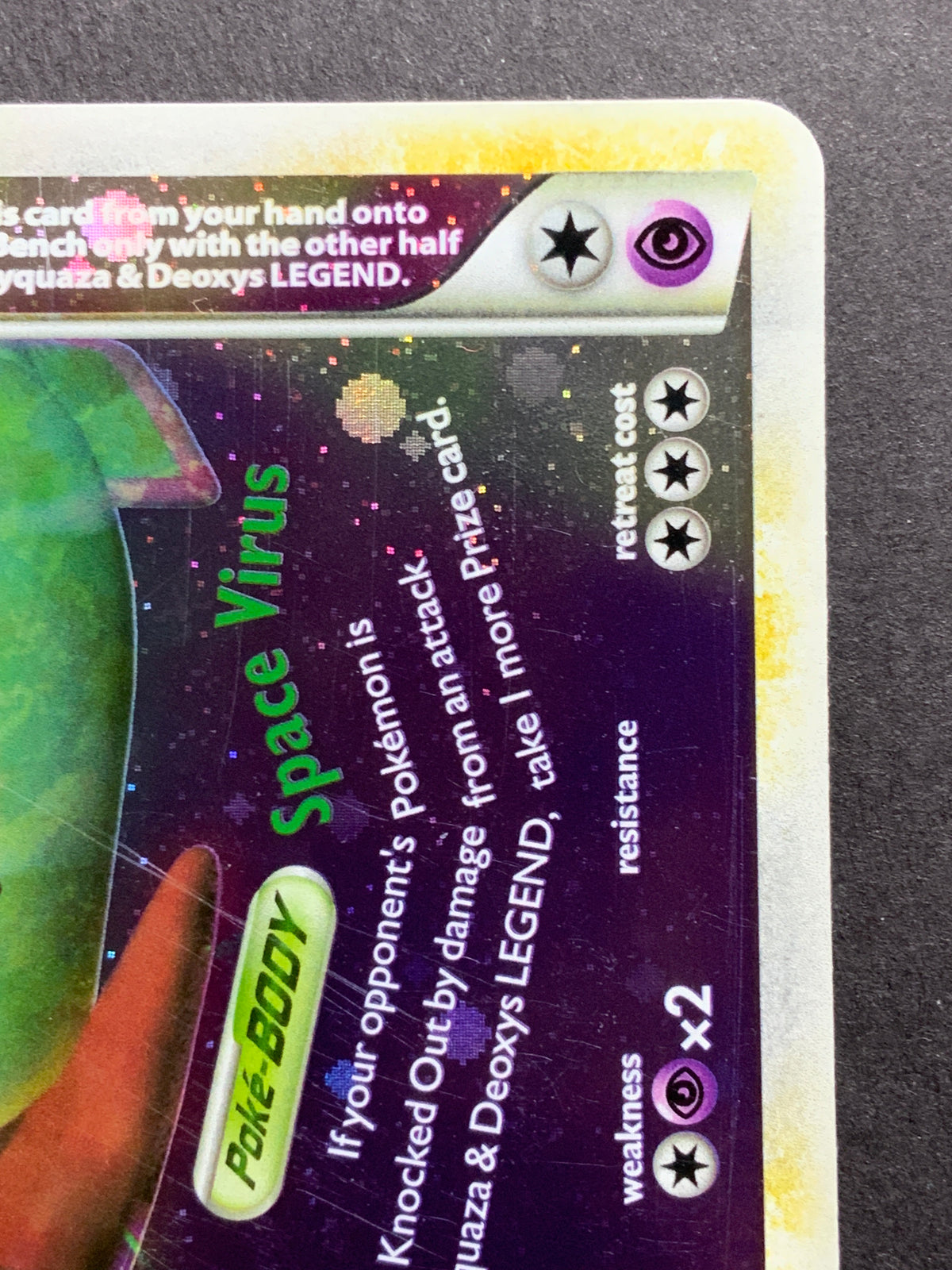 Pokemon Rayquaza & Deoxys Legend (Bottom) - Undaunted (UD) LP