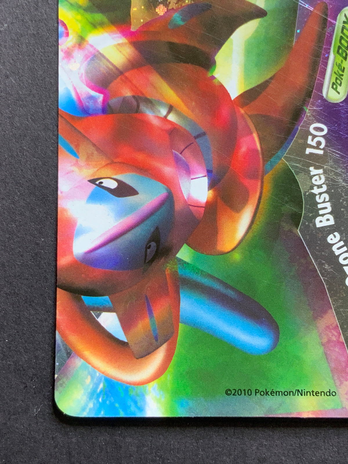 Pokemon Rayquaza & Deoxys Legend (Bottom) - Undaunted (UD) LP