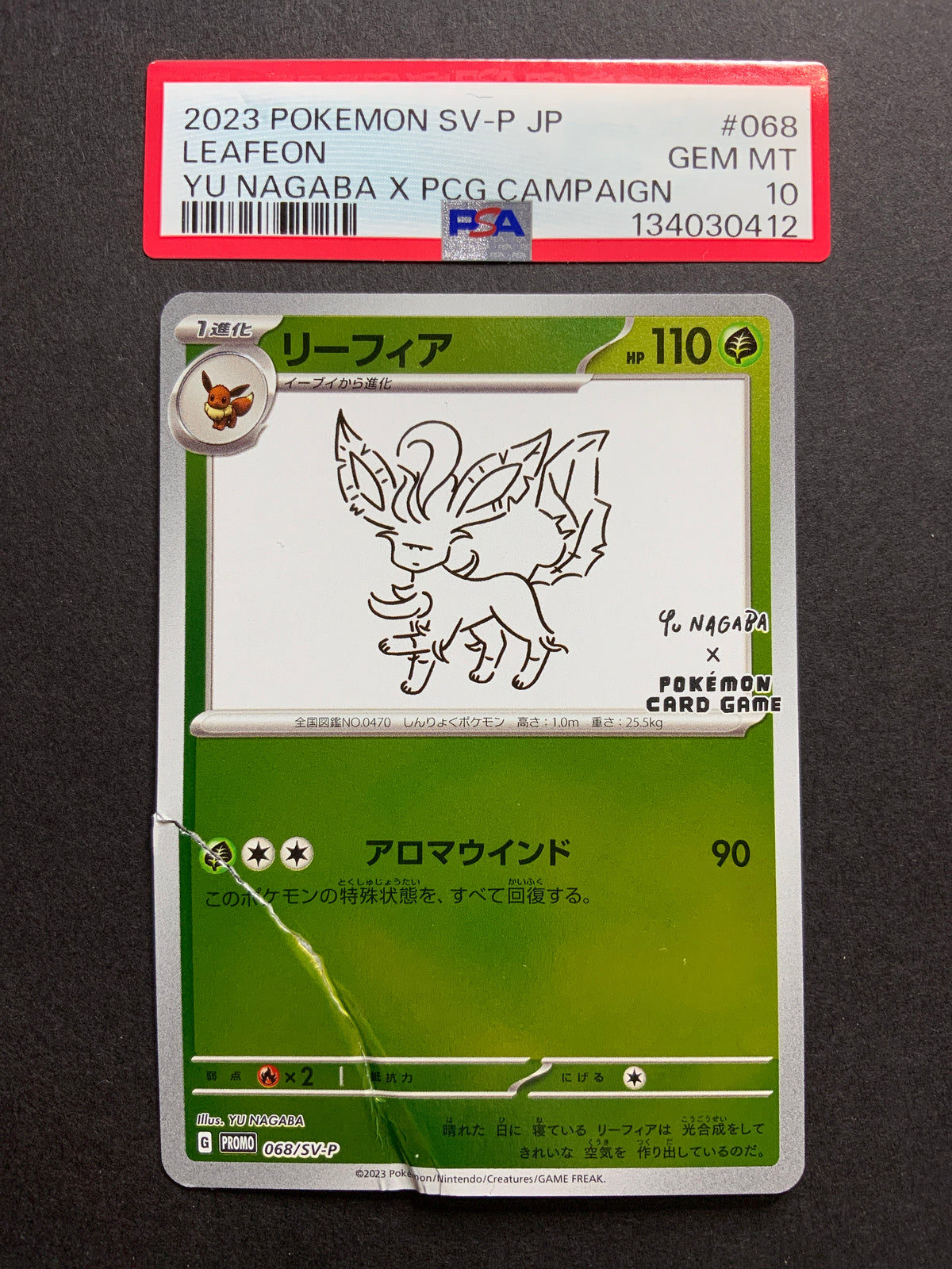 Pokemon Leafeon Yu Nagaba - 068/SV-P Promo Card Holofoil RAW PSA 10 DMG