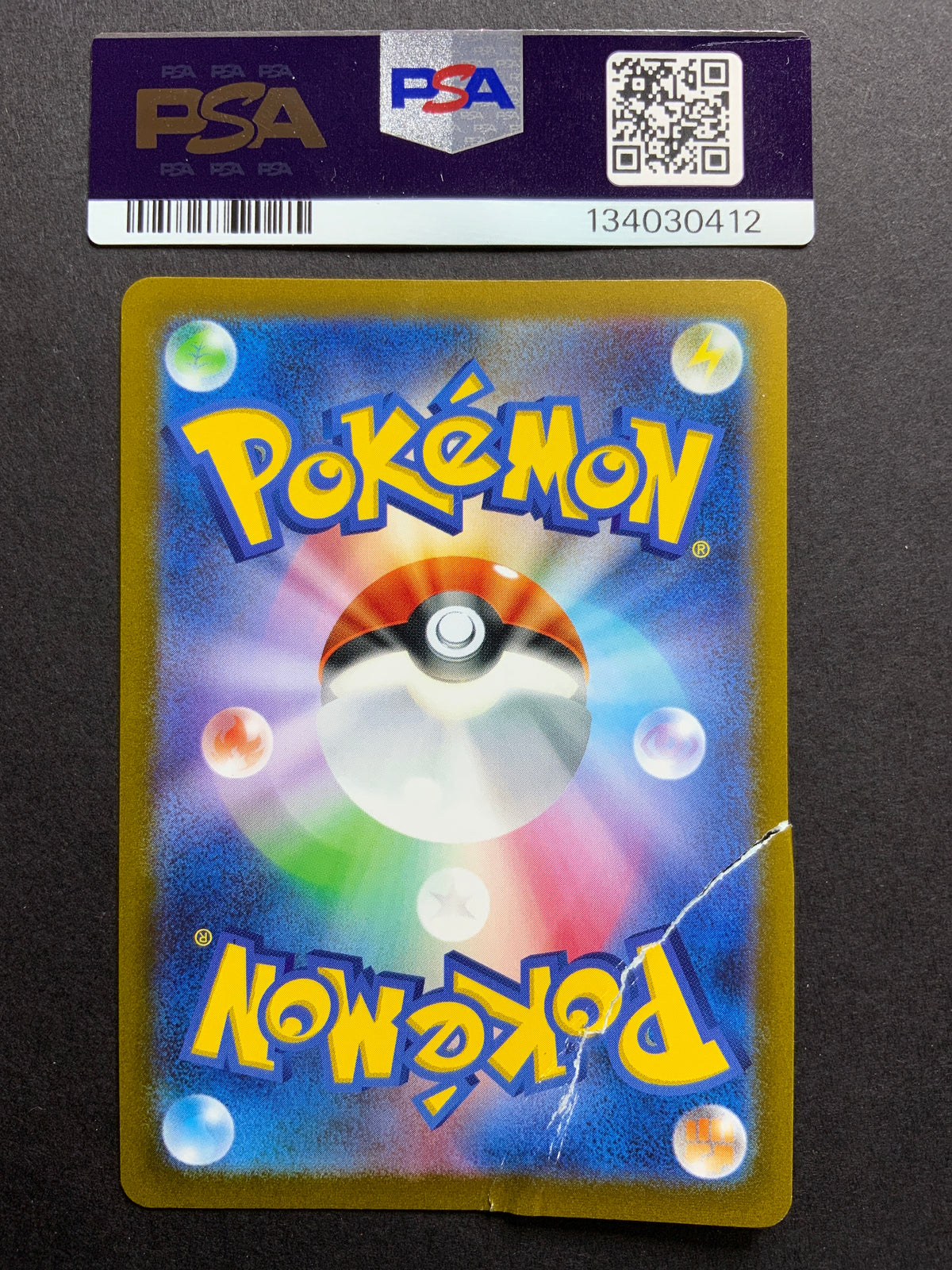 Pokemon Leafeon Yu Nagaba - 068/SV-P Promo Card Holofoil RAW PSA 10 DMG