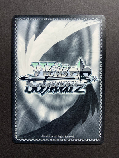 Weis Schwarz Released, Aurora (SSP) - The Eminence in Shadow NM