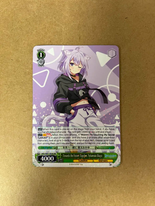 Weiss Schwarz Towards the Future Together, Nekomata Okayu HOL/W91 Double Rare NM