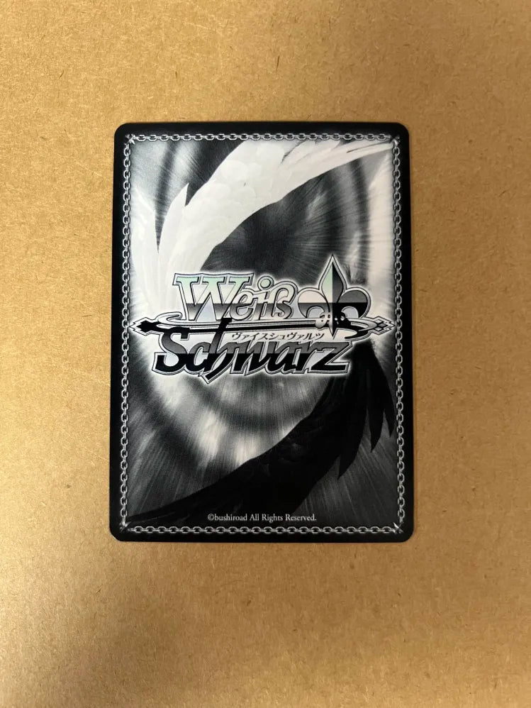 Weiss Schwarz Towards the Future Together, Houshou Marine HOL/W91 Double Rare NM