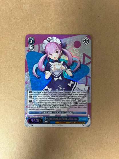 Weiss Schwarz A Step Towards the Future, Minato Aqua (SR) HOL/W104 Super Rare NM