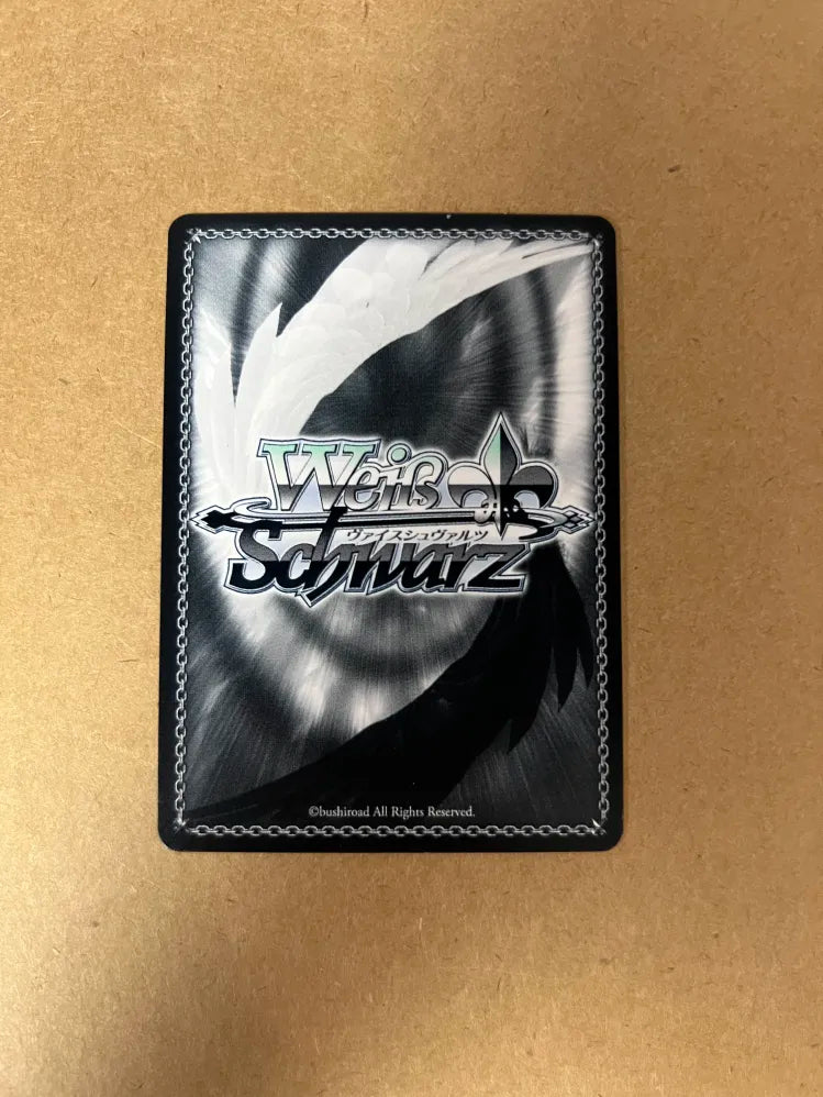 Weiss Schwarz A Step Towards the Future, Minato Aqua (SR) HOL/W104 Super Rare NM