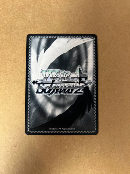 Weiss Schwarz A Step Towards the Future, Minato Aqua (SR) HOL/W104 Super Rare NM