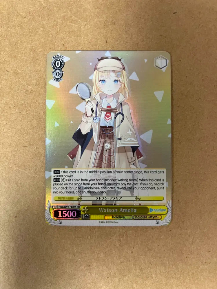 Weiss Schwarz Watson Amelia (Foil) HOL/W91 Promo NM