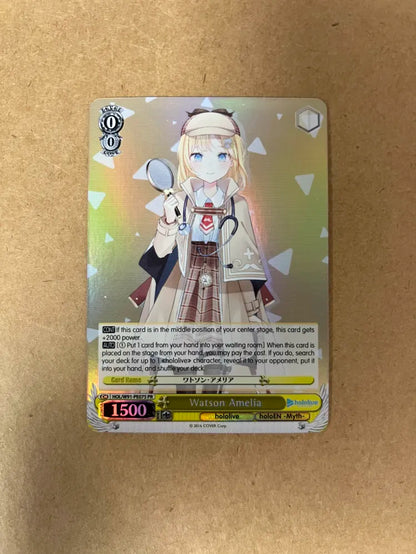 Weiss Schwarz Watson Amelia (Foil) HOL/W91 Promo NM