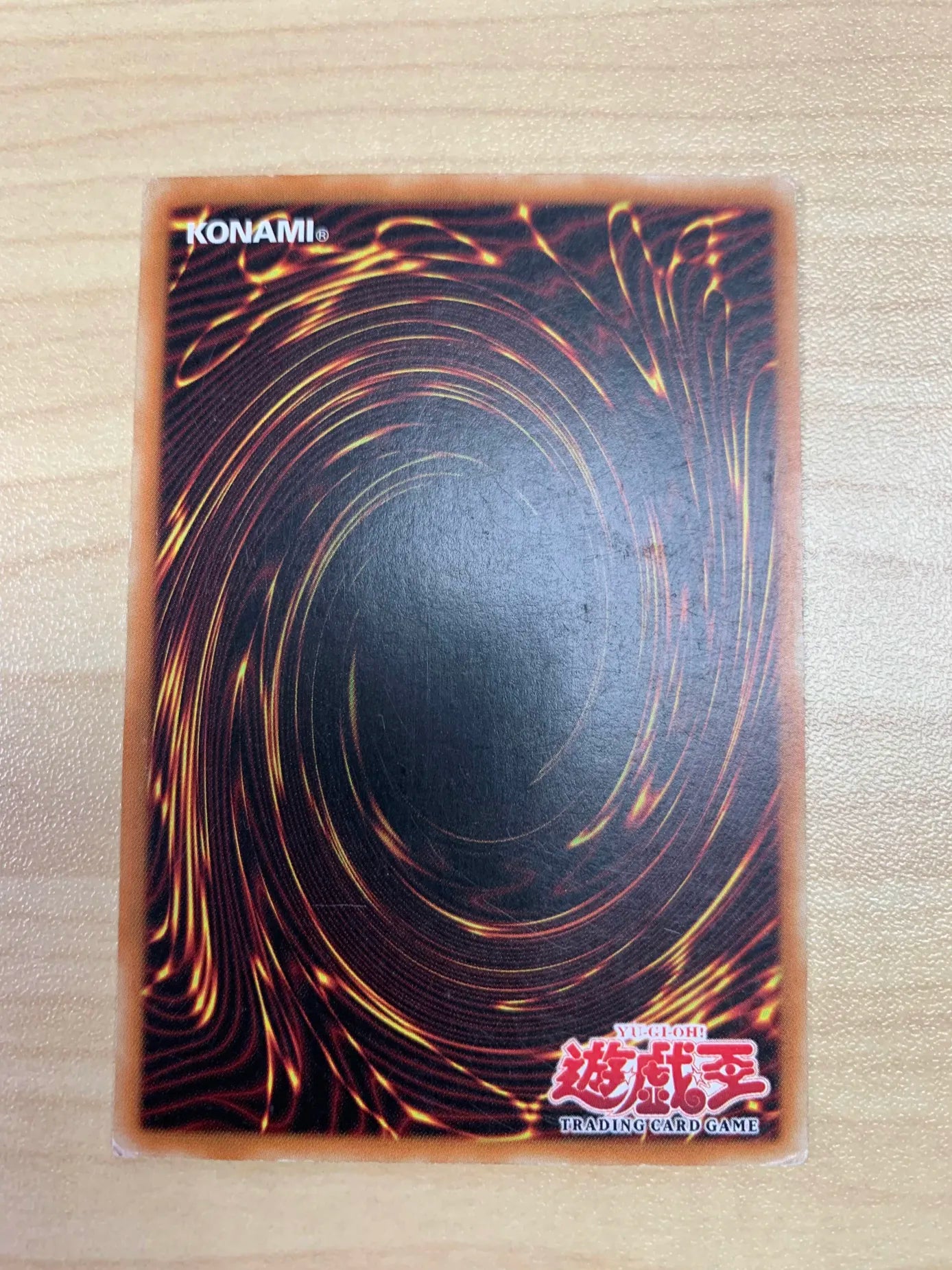 Blue-Eyes White Dragon 1st Edition SDK-001 ASIAN ENGLISH LP #1