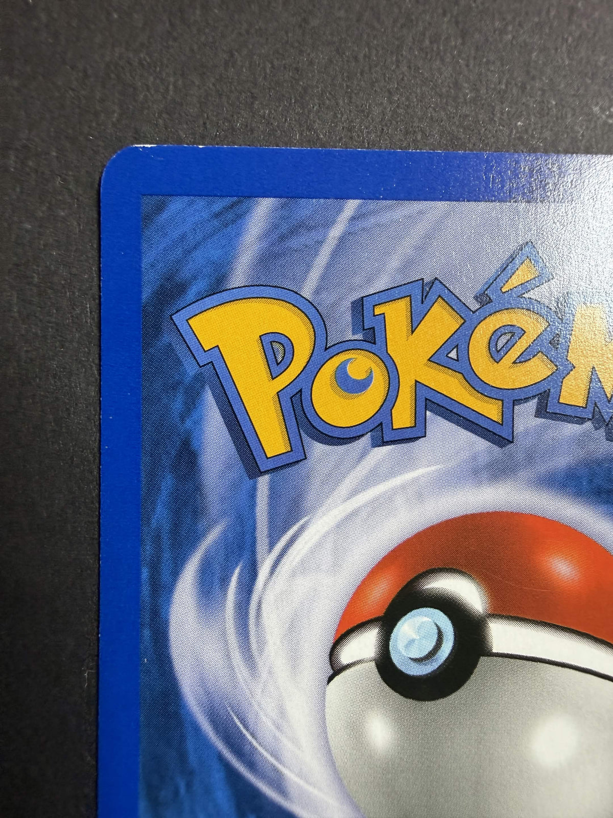 Pokemon Ho-Oh DPBP#300 10/132 Foil Bleed NM