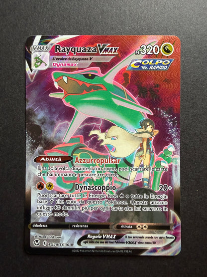 Rayquaza VMAX - SWSH12: Silver Tempest Trainer Gallery (Spanish) NM