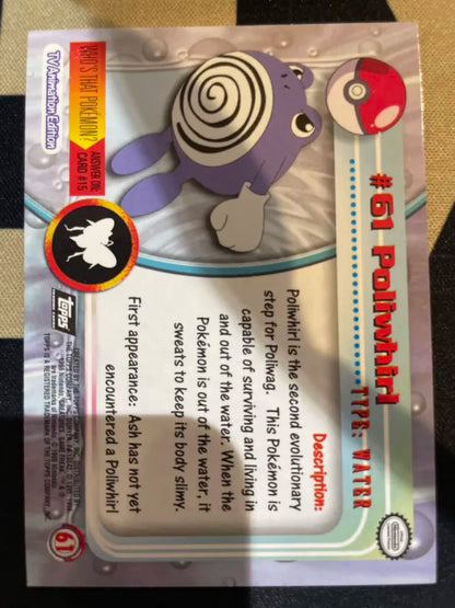 Topps Poliwhirl #61 Holo Pokemon NM