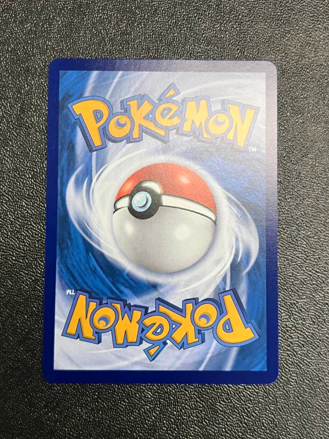 Stufful 75/63 Mega Evolution Chinese NM