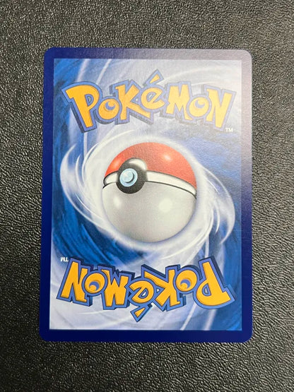 Litleo 66/63 Mega Evolution Chinese NM