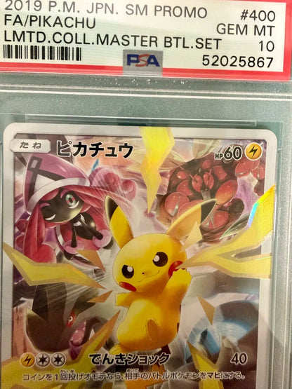 Pokemon 2019 Limited Collection Pikachu Master Battle Set 400 PSA 10