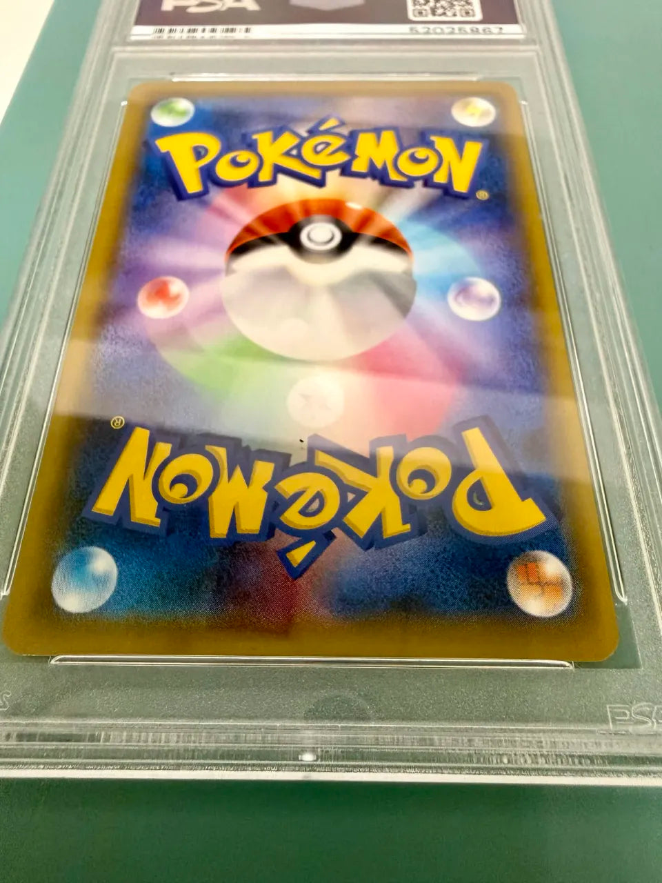 Pokemon 2019 Limited Collection Pikachu Master Battle Set 400 PSA 10