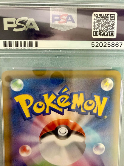 Pokemon 2019 Limited Collection Pikachu Master Battle Set 400 PSA 10