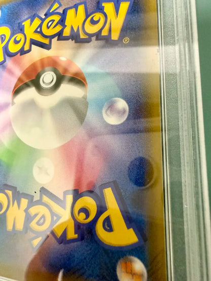 Pokemon 2019 Limited Collection Pikachu Master Battle Set 400 PSA 10