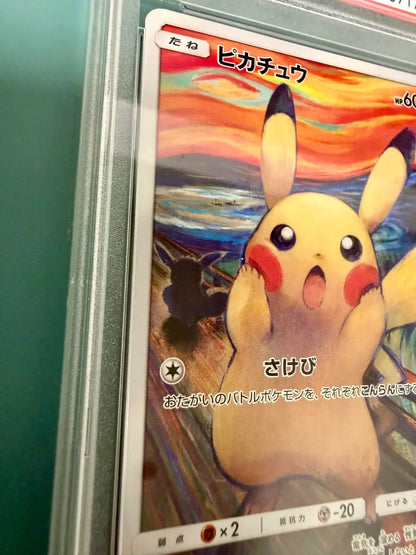 Pokemon Pikachu Munch Promo 288 Japanese PSA 10 GEM MINT