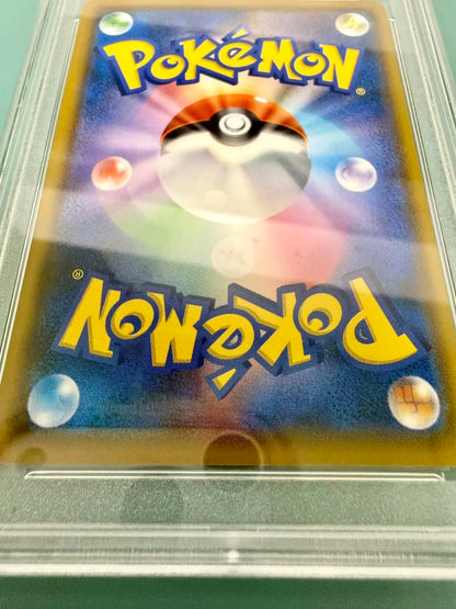 Pokemon Pikachu Munch Promo 288 Japanese PSA 10 GEM MINT