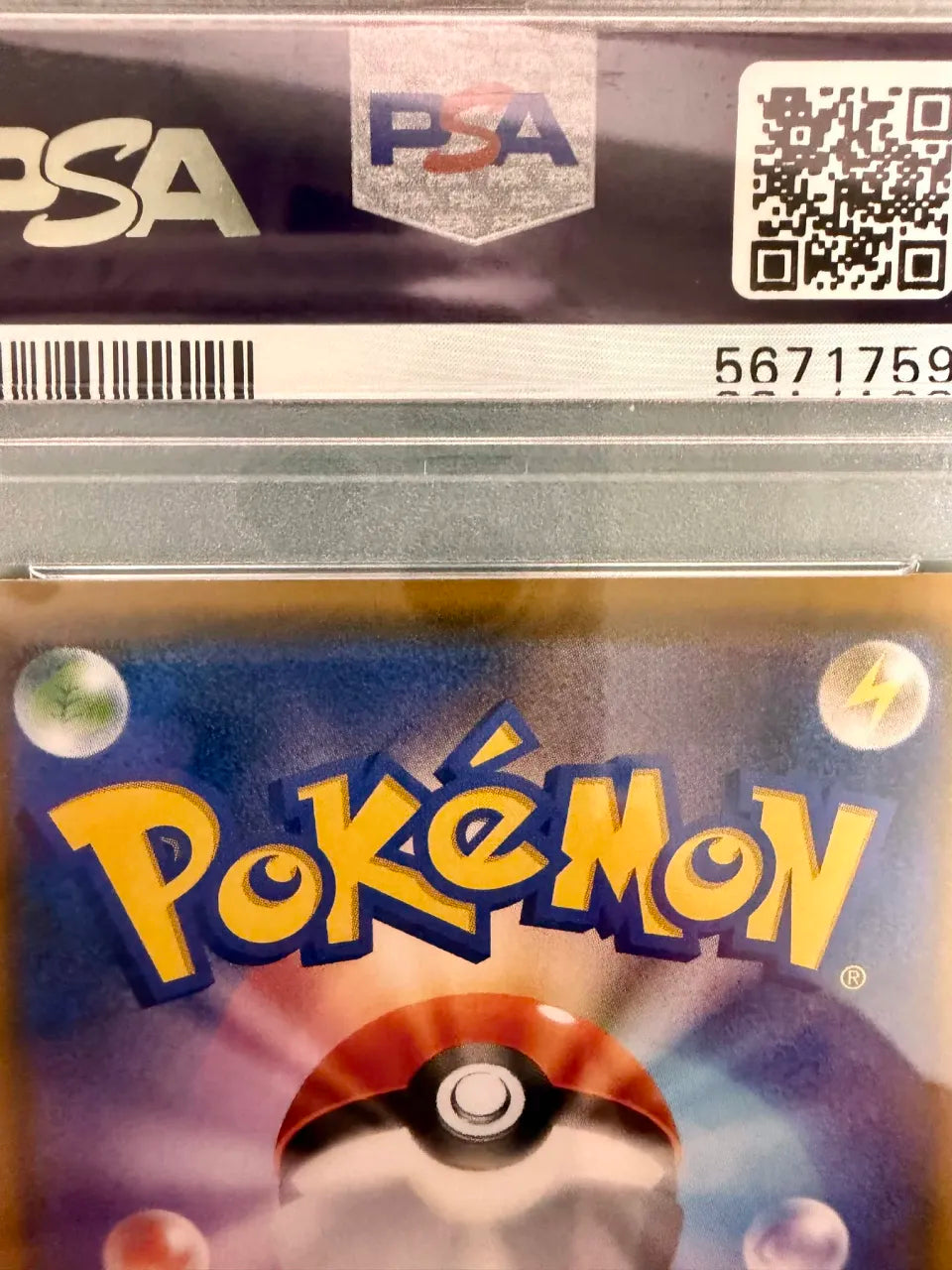 Pokemon Pikachu Munch Promo 288 Japanese PSA 10 GEM MINT