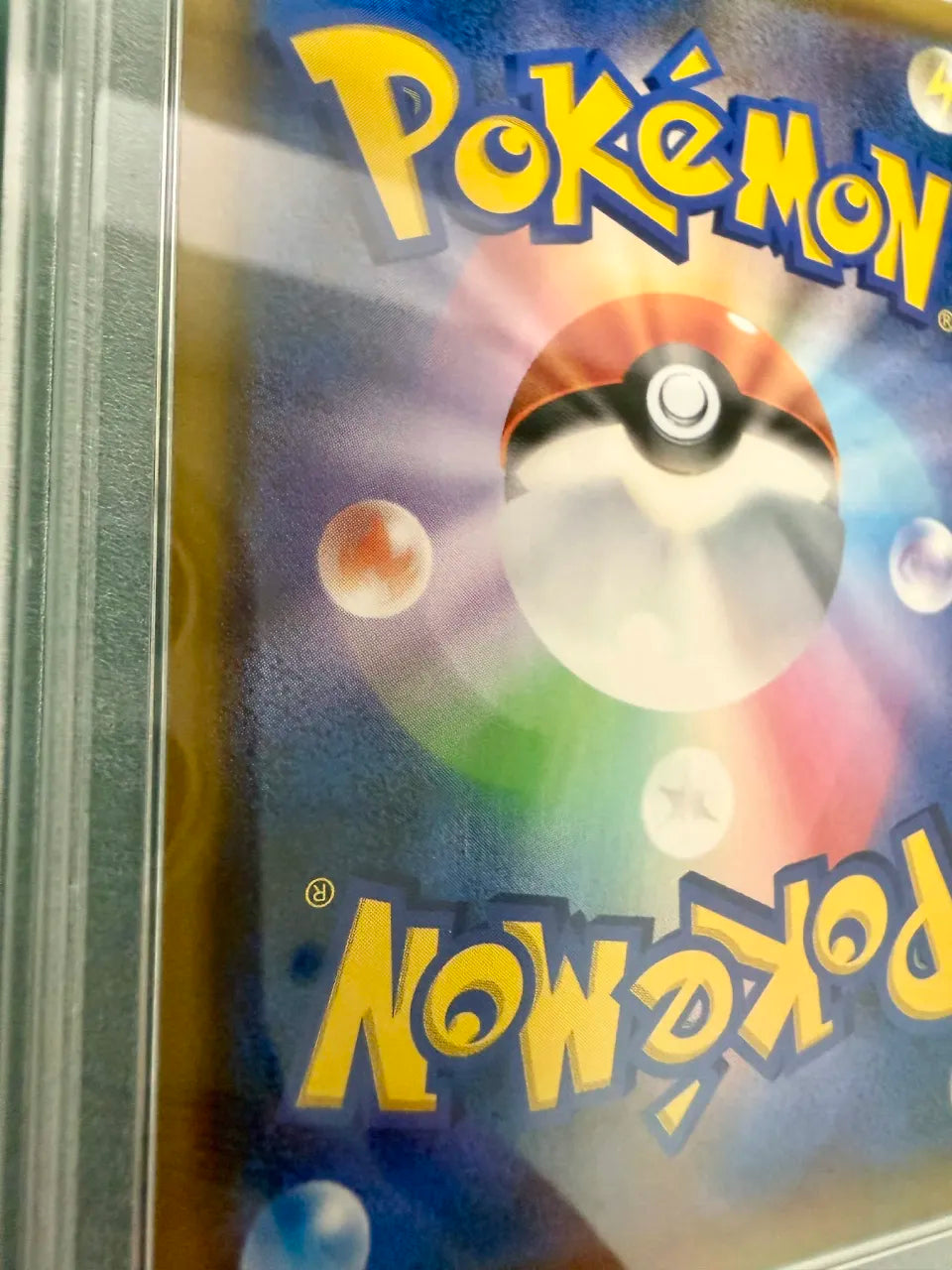 Pokemon Pikachu Munch Promo 288 Japanese PSA 10 GEM MINT