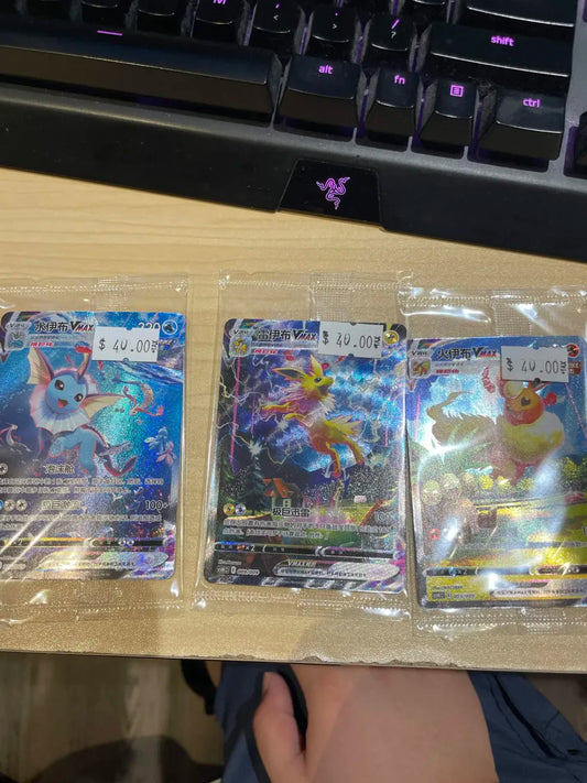 POKEMON Flareon Vaporeon Jolteon VMAX Chinese Set