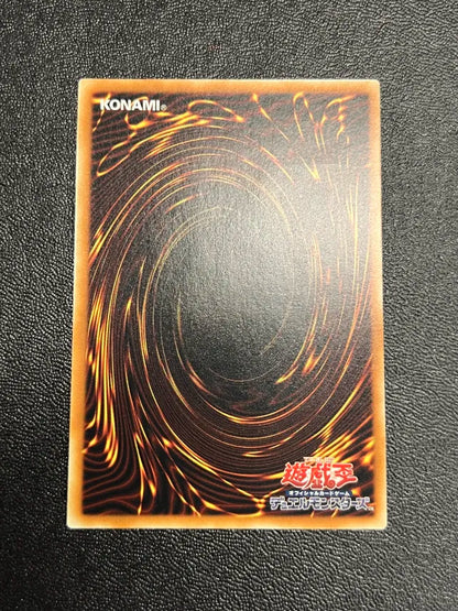 Yugioh Lightning Tricorn DREV-JP042 Ultimate Rare Japanese NM