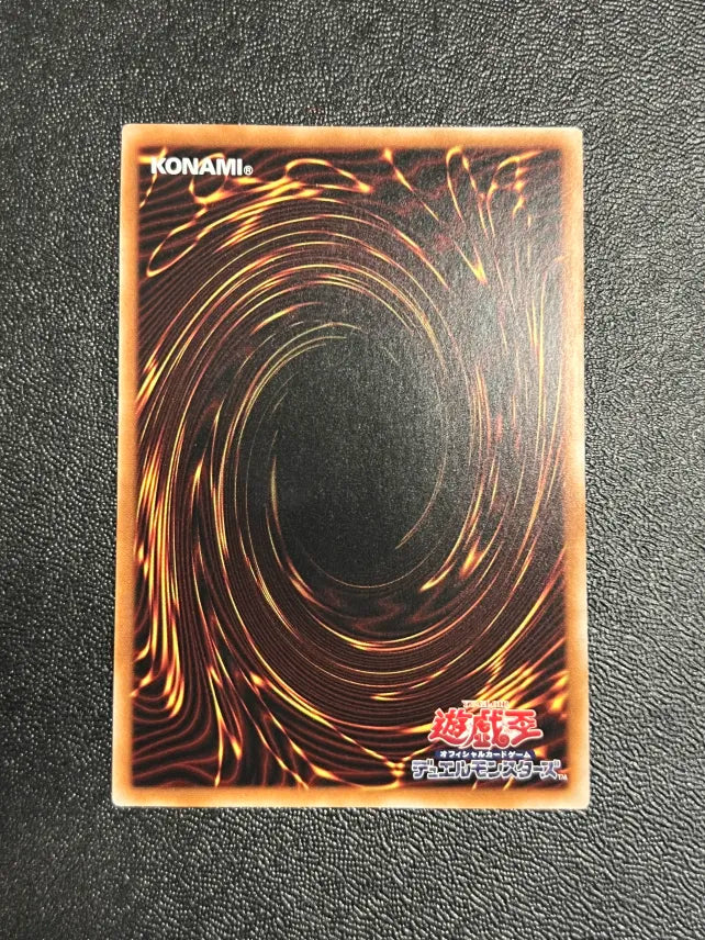 Yugioh Junk Speeder RC04-JP033 Quarter Century Secret Rare Japanese NM