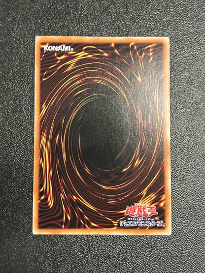 Yugioh Junk Speeder RC04-JP033 Quarter Century Secret Rare Japanese NM