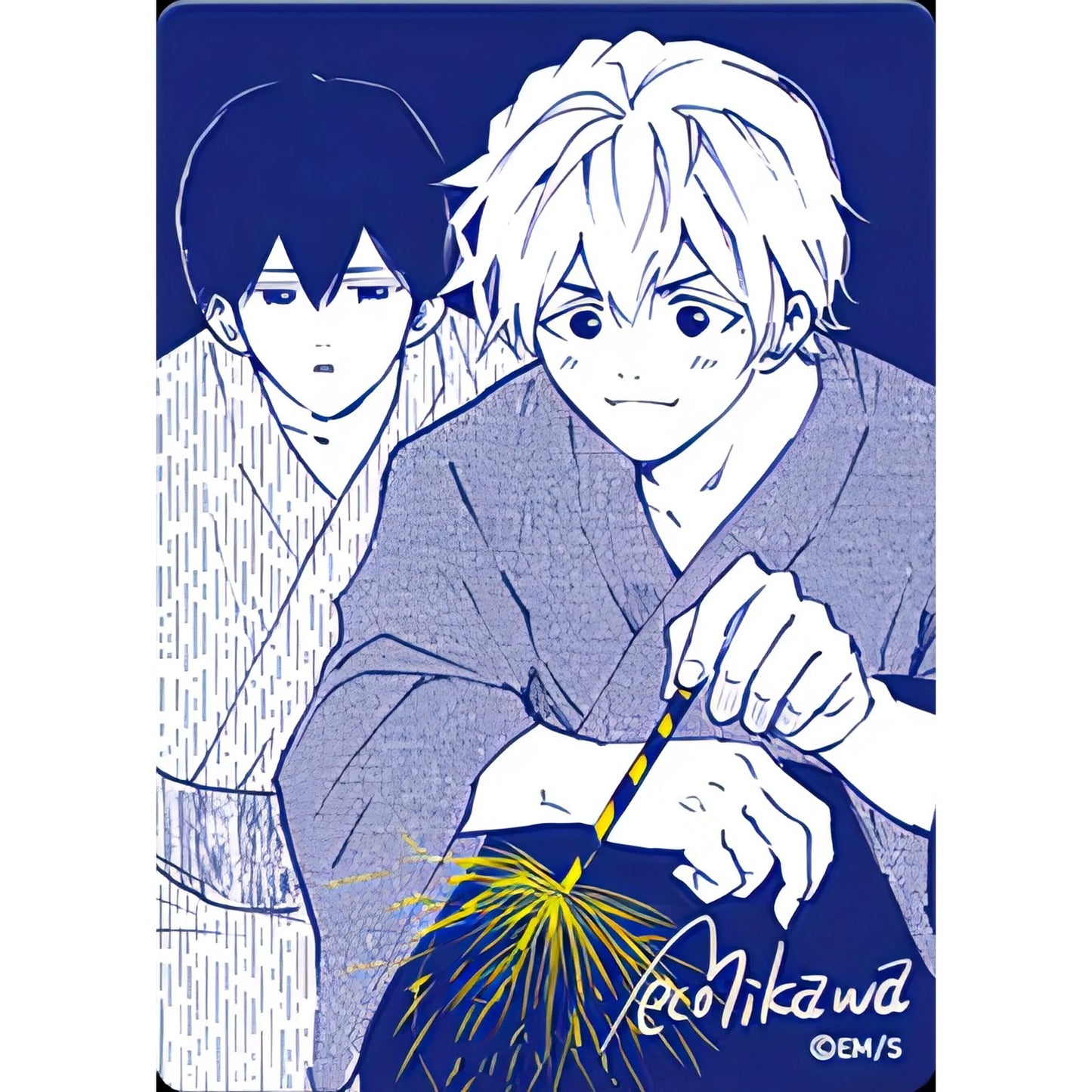 Shueisha Natsukomi 2026 Promo Oubou Battery