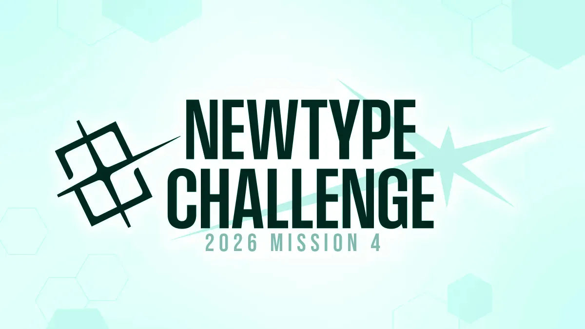 GUNDAM CARD GAME NEWTYPE CHALLENGE 2026 MISSION 4 Aug 11th @6:30pm