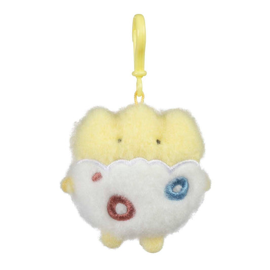 Togepi Pokemon Lil' Friends Plush Key Chain