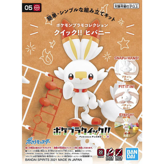 [CLEARANCE] Pokemon Scorbunny Model Kit Bandai