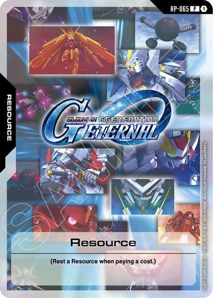 GUNDAM ST10 & EB01 G-GENERATION Release Event Tuesday June 30th @6pm