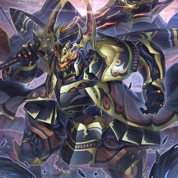 Yugioh Ragnaraika Deck Core