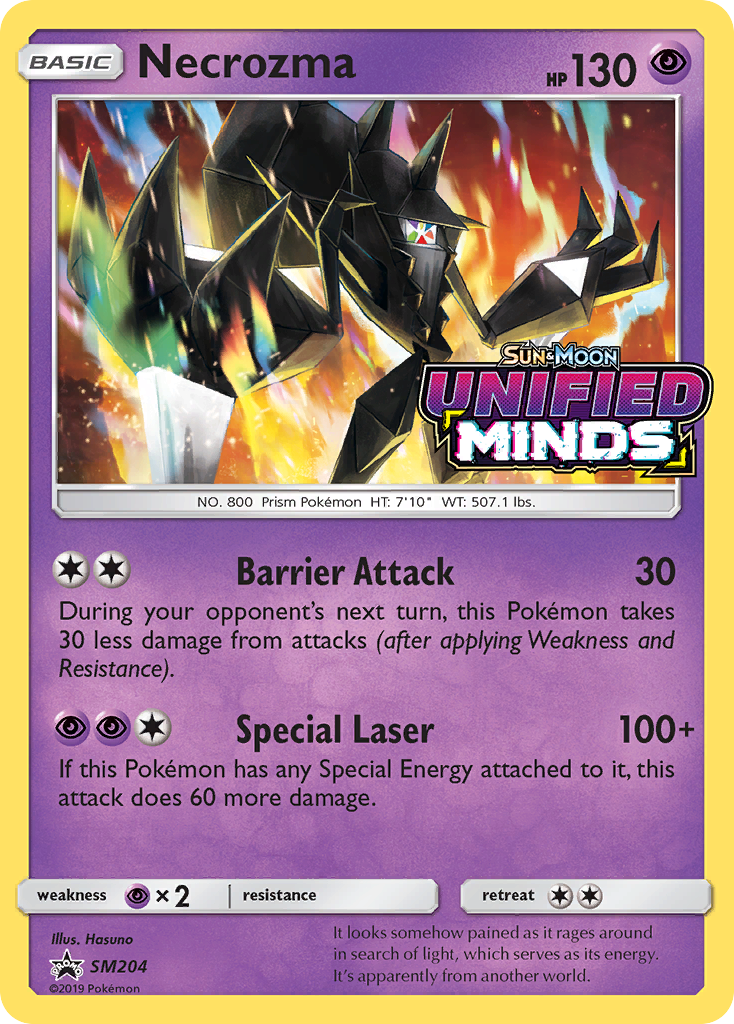 Necrozma SM204/248 - SM Black Star Promos Holofoil