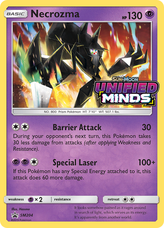 Necrozma SM204/248 - SM Black Star Promos Holofoil