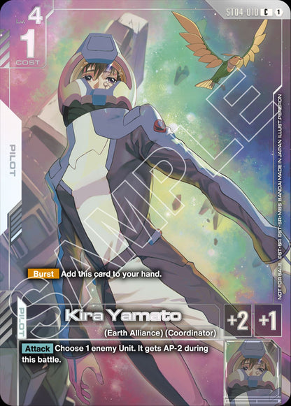 GUNDAM CARD GAME NEWTYPE CHALLENGE 2026 MISSION 1 Feb 17th, 2026 @6pm