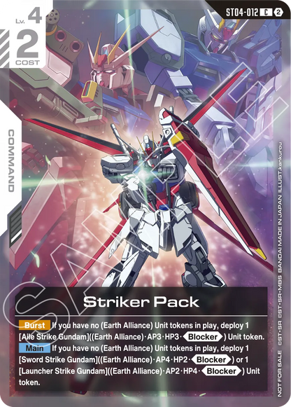 GUNDAM 1st Year Anniversary Event Tournament Sept 22, 2026 @6:30pm