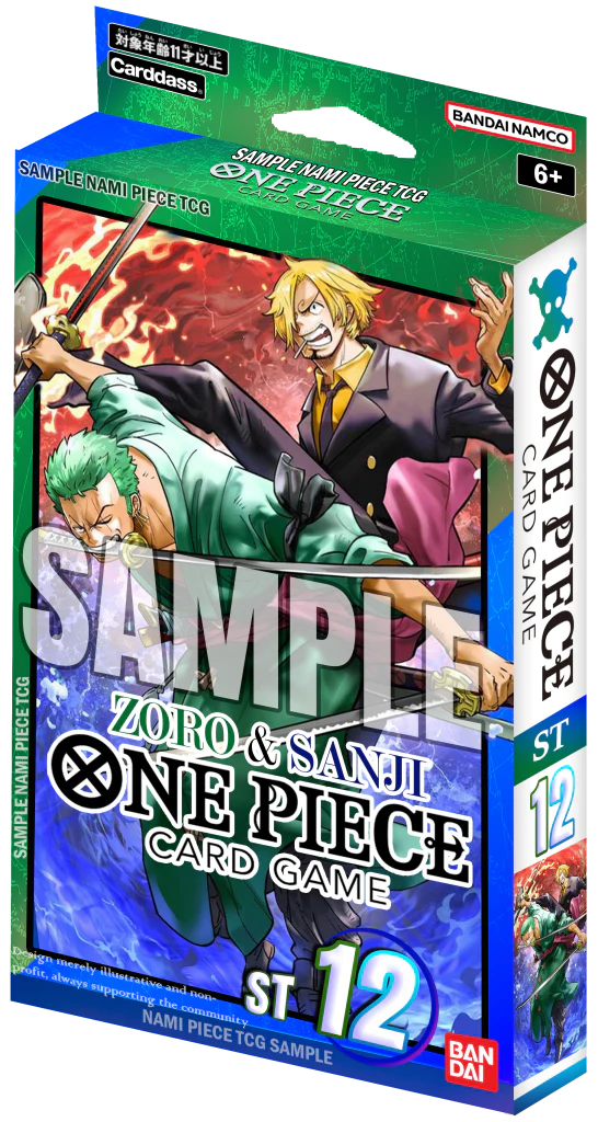 One Piece Starter Deck Zoro & Sanji ST12