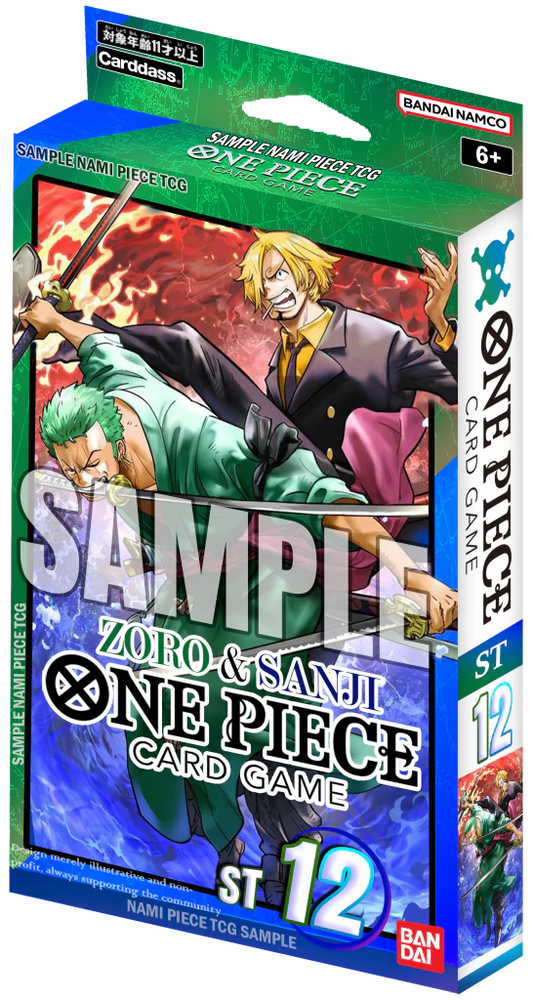 One Piece Sealed – Sunny Hobbies