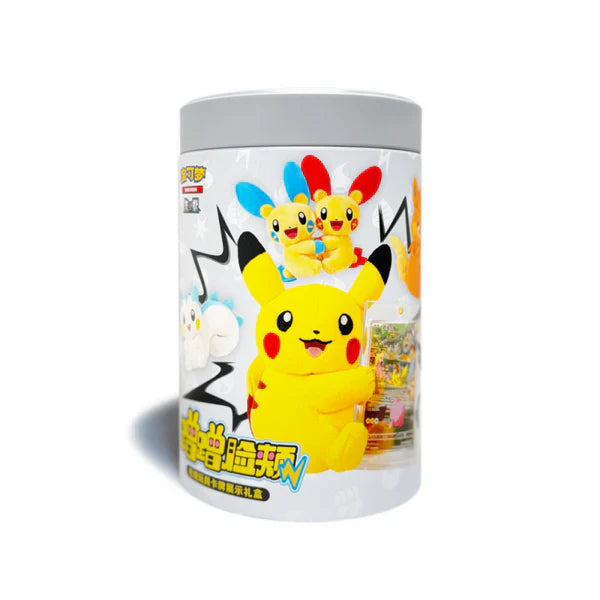 Pokemon Electric Plush Chinese Blind Box