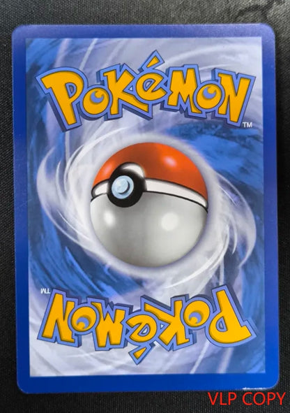 Milotic ex - 237/191 237 - SV08 Surging Sparks Holofoil