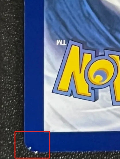 Pokemon Celebi V (Alternate Full Art) 245/264 Fusion Strike Alignment Dot Error