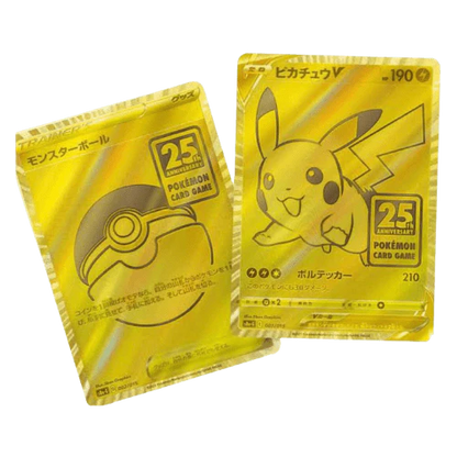 [PRE ORDER] Pokemon 25th Anniversary Chinese Pikachu Golden Box